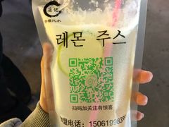 -大学城夜市大排档(凤栖路店)