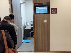-瑞慈体检上海闵行机构
