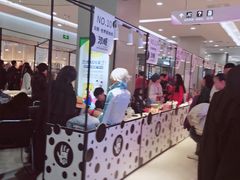 -凯德广场(学府店)