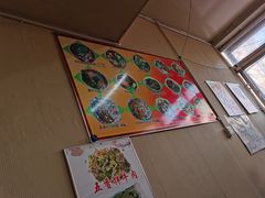 -孟家刀削面