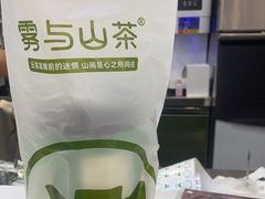 -雾与山茶(大禹城店)