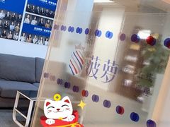 -菠萝国际教育专注Alevel·IGCSE·IB·AP·托福雅思培训辅导(静安校区)