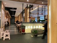 -盘飧市(春熙路店)