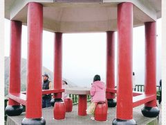 -不厌亭