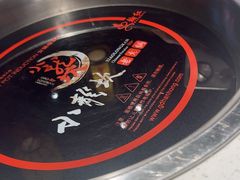 -小龙坎火锅(总店)