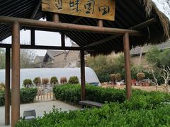 -韩城古城