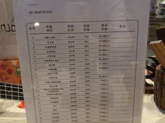 -手工艺活态馆