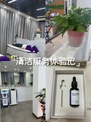 -痘院士祛痘美容皮肤管理