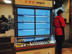 -王明古法砂锅居(开化寺店)