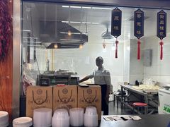 -陆氏太后饼(富平店)