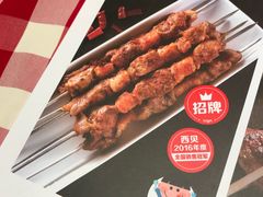 -西贝(金桥店)