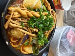 -锅神麻辣烫