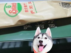 -萨莉亚意式餐厅(深圳北站店)