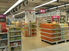 -家乐福(古北店)