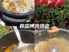 -芸山季·云南山珍菌火锅(南翔印象城MEGA店)