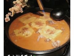 -小龙坎火锅(好世界店)