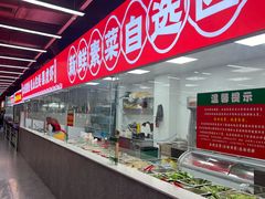-养牛邓·潮汕牛肉海鲜自助火锅(广州店)