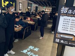 -新太二·鲜料川菜(群光广场店)