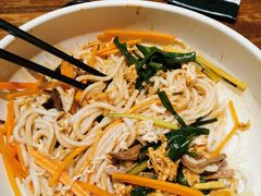 鸡丝凉米线-云海肴·汽锅鸡·云南菜(美罗城店)