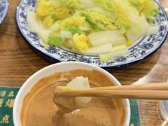 白菜-东兴顺爆肚张