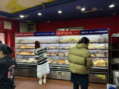 -冒椒火辣(奎星楼街店)