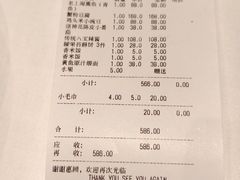 -福1039(愚园路店)