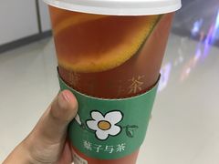 -叶子与茶(苏宁广场店)