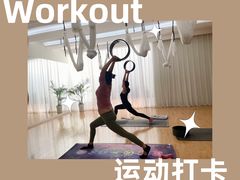 -蘭亭·新都汇