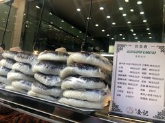 -顺城金记卤鸡·清真