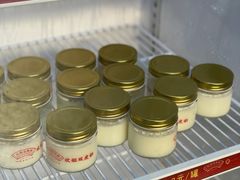 -欢姐伦教糕(北海大道北店)