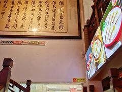 -山水茶艺馆·点心粤菜·30年老字号