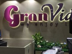 -GranVida生活超市(海信广场店)