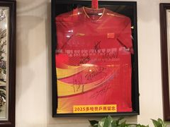 -玉桥餐厅(天坛店)