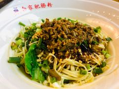 -钟方模白家肥肠粉(春熙店)