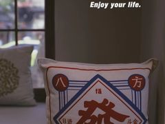 -KYO COFFEE(胶州路店)