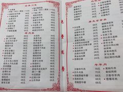 -聚福缘菜馆(隆昌路店)