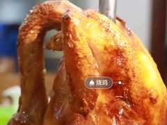 -银峰农庄·特色烧鸡·鲜无花果浸鸡