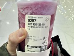 -喜茶(上海五角场万达店)