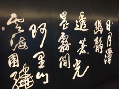 -裕珍馨(台北旗舰店)