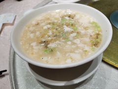 -宣和苑(华侨新村店)