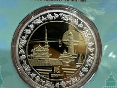 -青岛汇泉商业广场