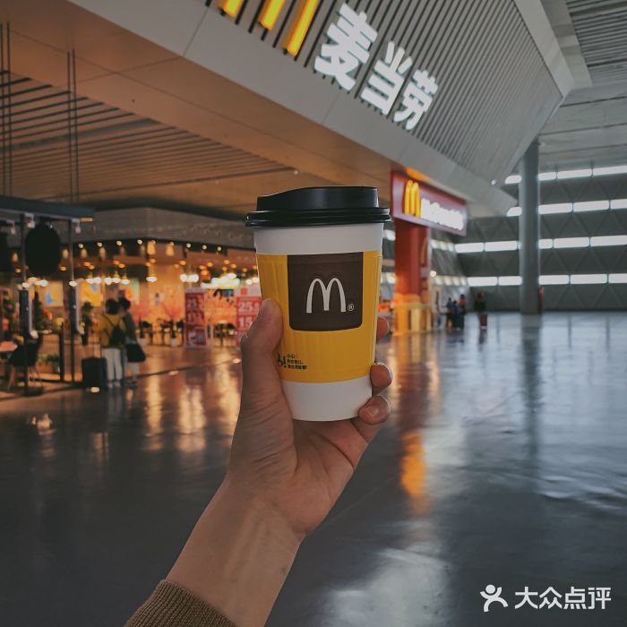 麦当劳(郑州东高铁站店)图片