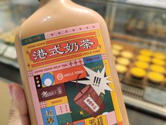 -芳叔(动漫星城店)