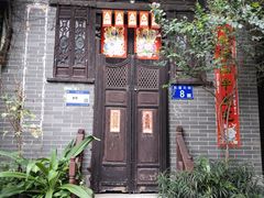 -小洲村
