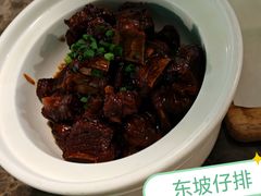 -绿茶餐厅(天津天河城店)