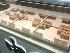 -姜先生仙仙豆糕(浦江万达店)