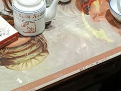 -风波庄(罍街分舵)