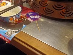 -匠子烤鱼(桫椤湾店)