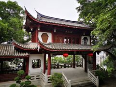 -乌山风景区