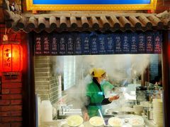 -七宝老街汤团(上海世纪汇广场店)
